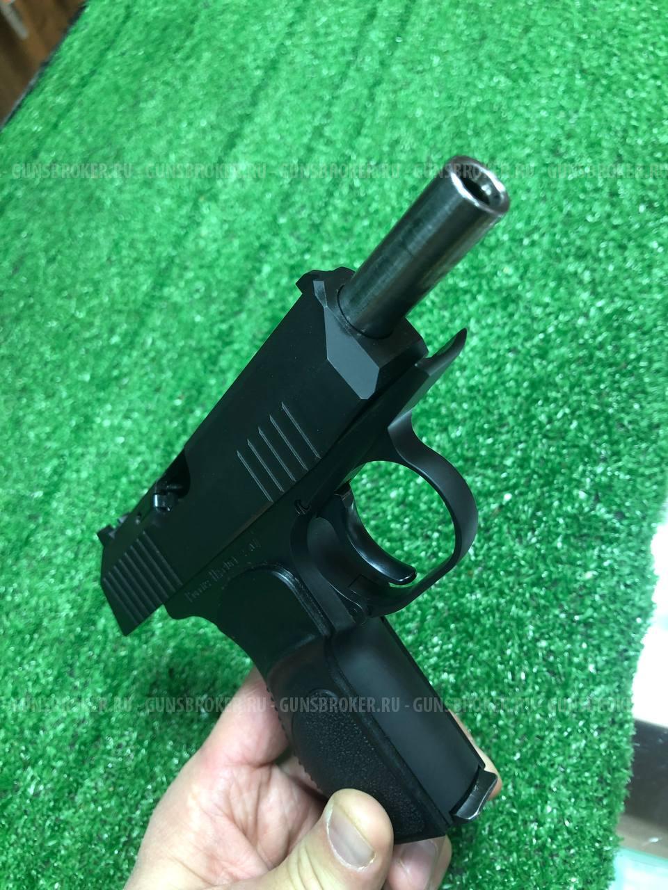 Пистолет ООП П-М17ТМ к. 9мм Р.А. 