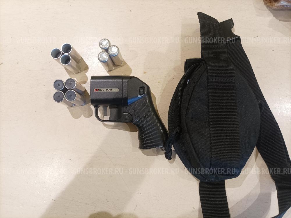 Пистолет ООП ПБ-4-1МЛ «Оса», калибр 18х45