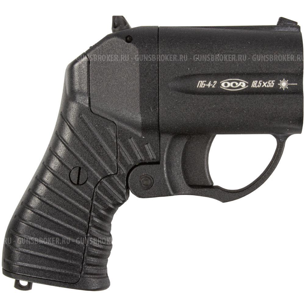 Пистолет ООП ПБ-4-2, калибр 18,5x55