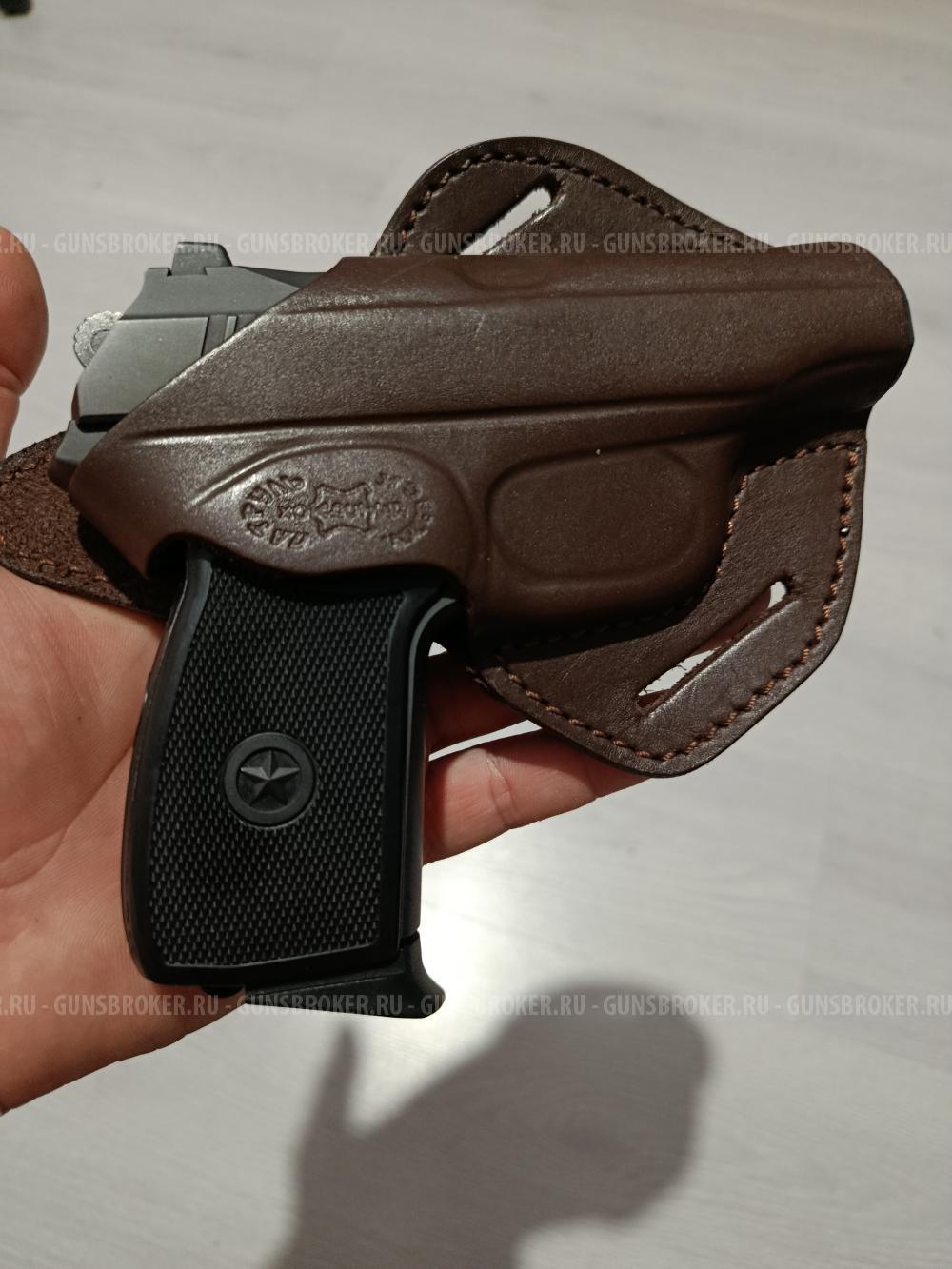 Пистолет ООП PM PRO 45