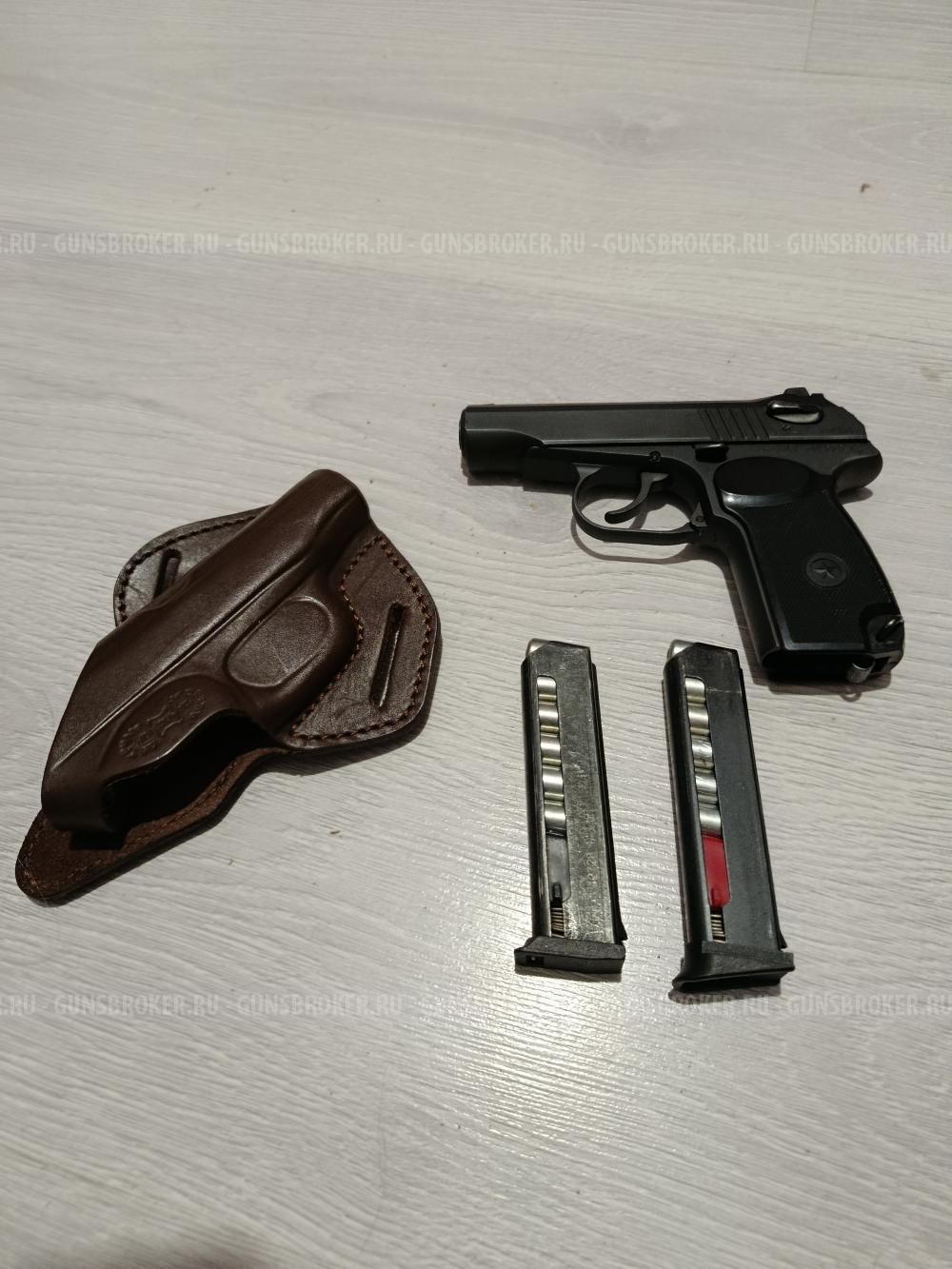 Пистолет ООП PM PRO 45