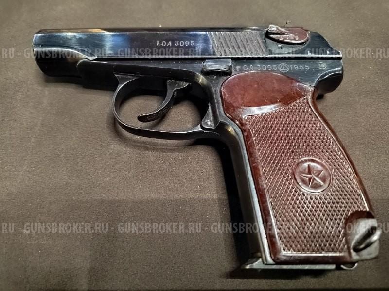 Пистолет ООП ПМ-Т к. 9mm Р.А.