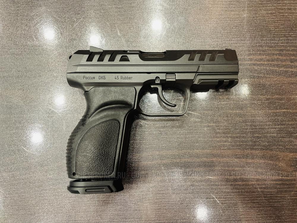 Пистолет ООП ПС-45 исп.01 кал.45 Rubber 