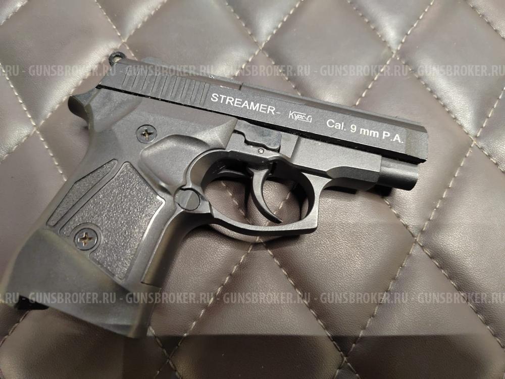 Пистолет ООП Streamer к.9 мм Р.А. (Комиссия)