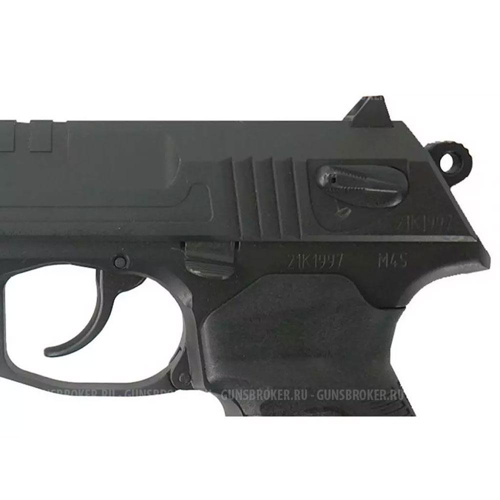 Пистолет ООП СТРЕЛА МП45 к. 45 Rubber черный