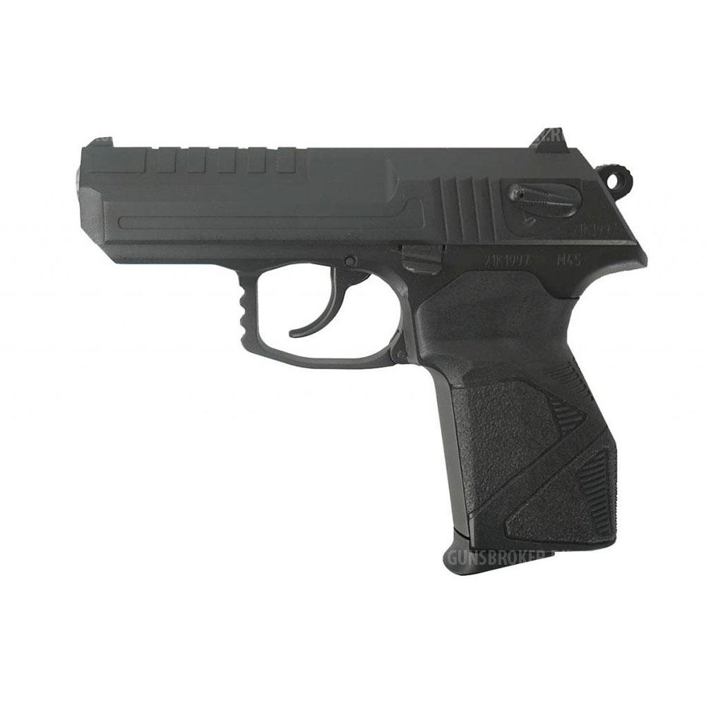 Пистолет ООП СТРЕЛА МП45 к. 45 Rubber черный
