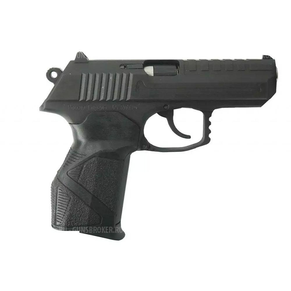 Пистолет ООП СТРЕЛА МП45 к. 45 Rubber черный