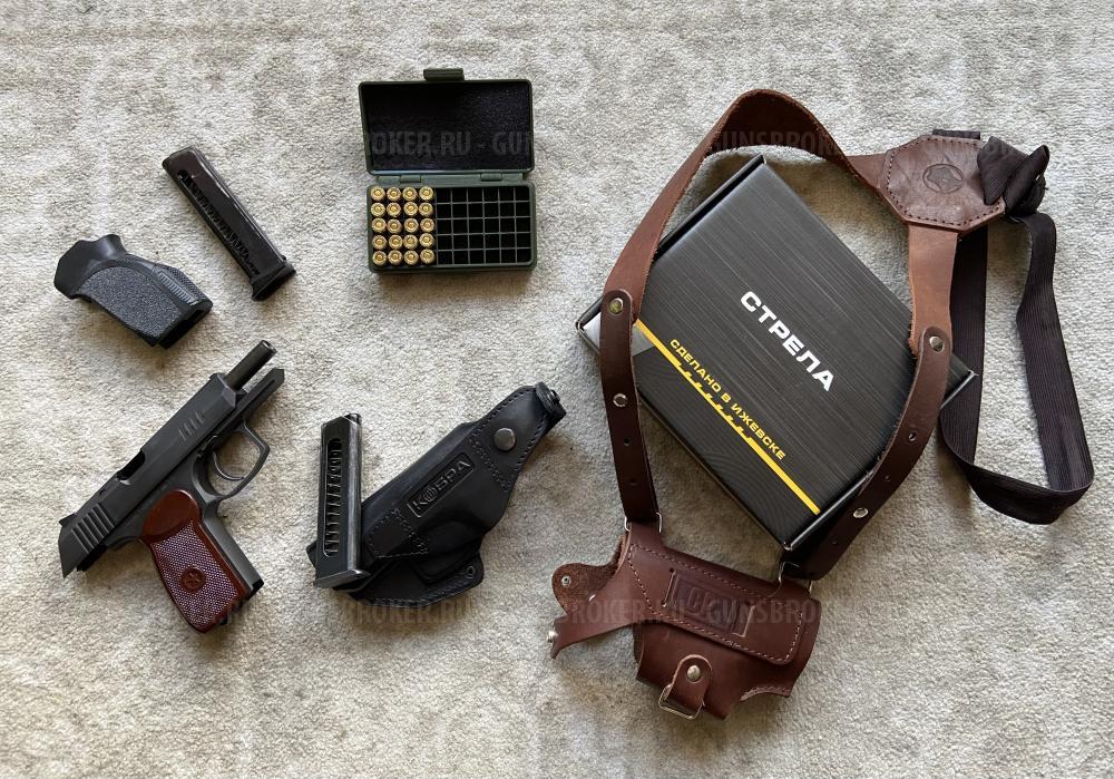 Пистолет ООП Стрела МП9 исп.01 с допами