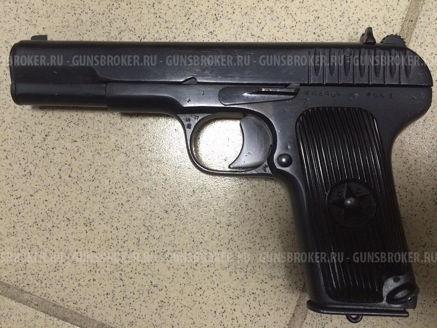 ТТ СХП. Пистолет. Оружие списанное,охолощенное модели "ТТ-СХ"