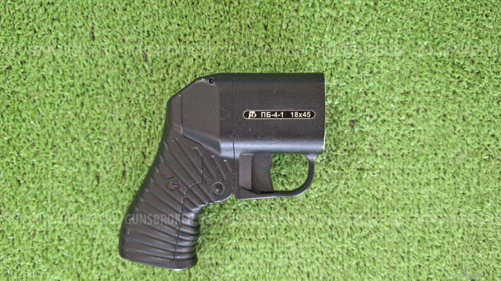 Пистолет ОСА ПБ-4-1 с ЛЦУ