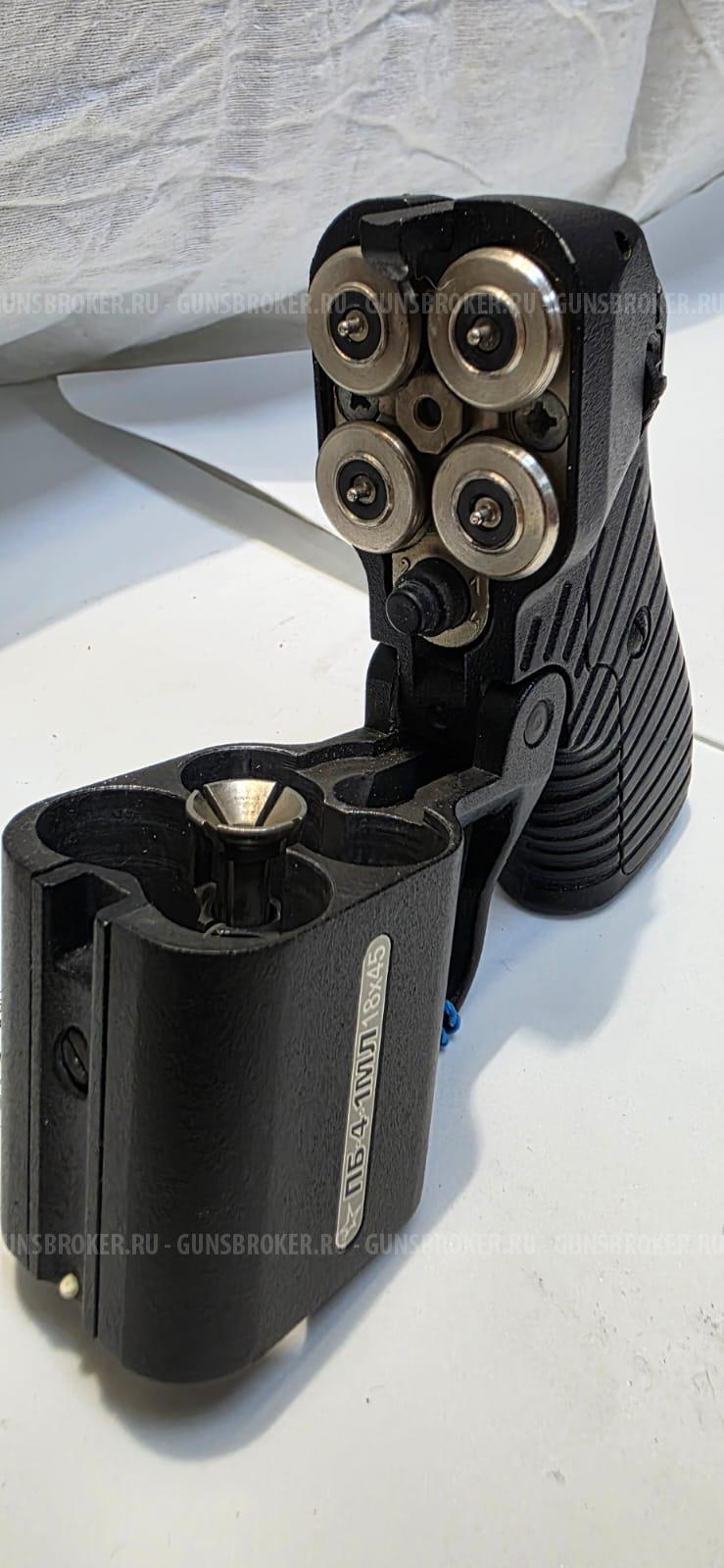 Пистолет ОСА ПБ 4-1 С ЛЦУ