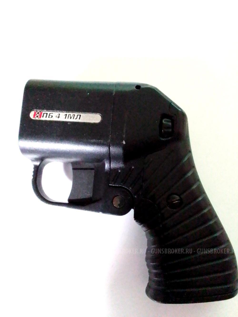Пистолет ОСА ПБ-4-1МЛ к 18х45 с ЛЦУ