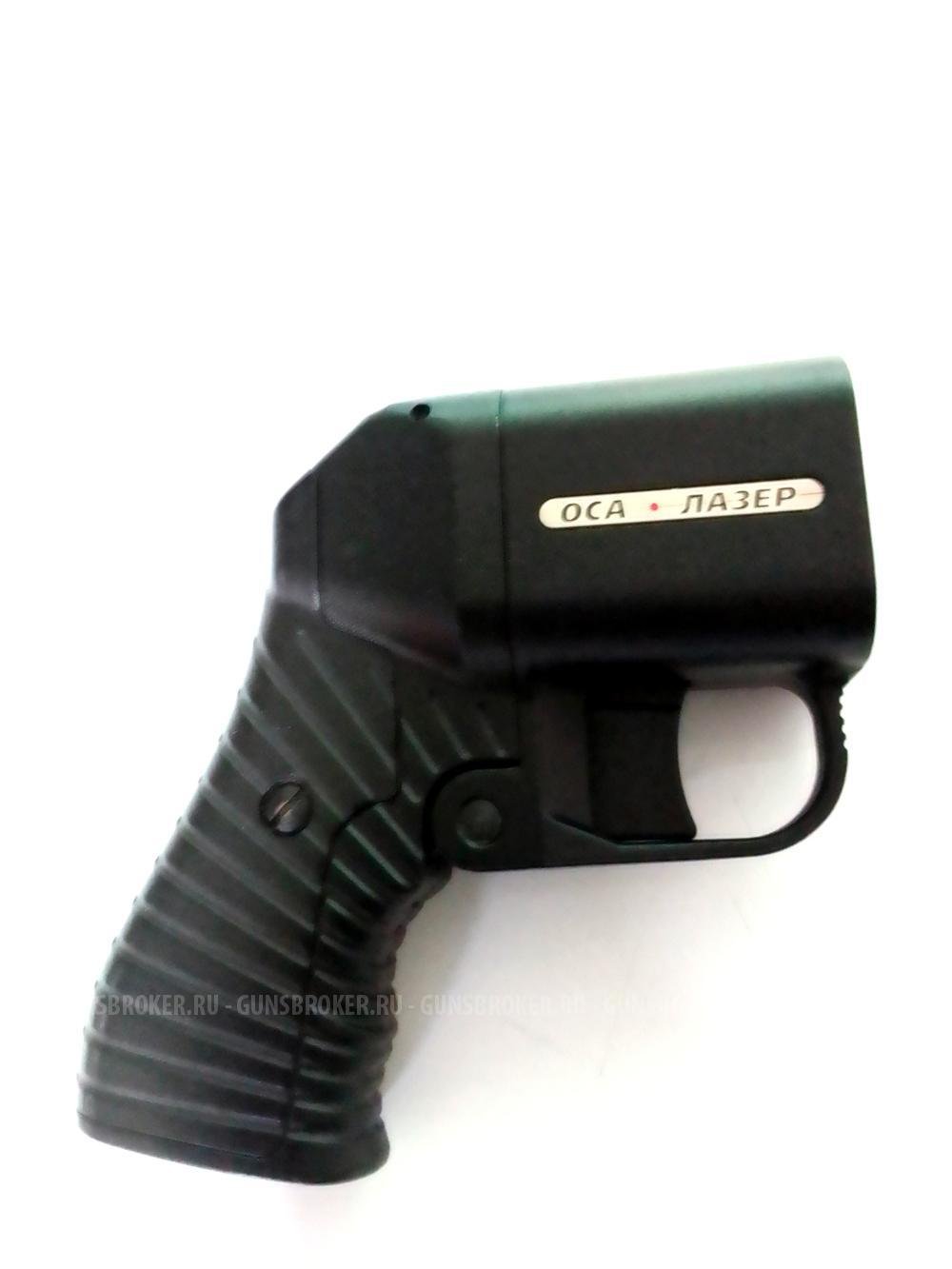 Пистолет ОСА ПБ-4-1МЛ к 18х45 с ЛЦУ