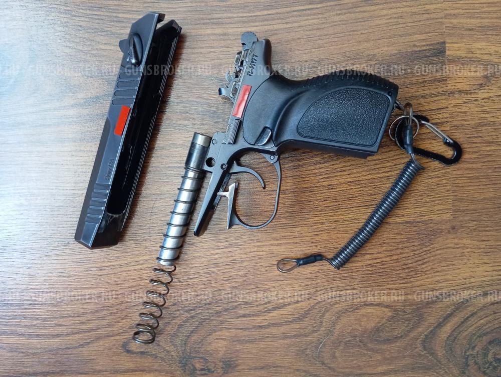 Пистолет П- М 17Т  9ММ