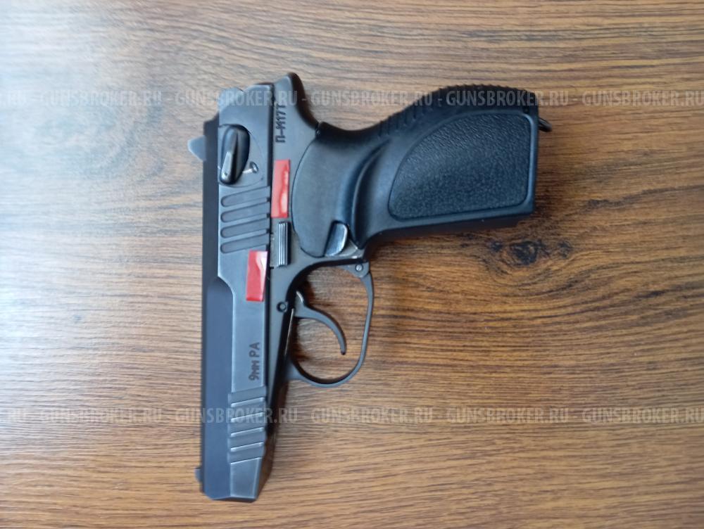 Пистолет П- М 17Т  9ММ