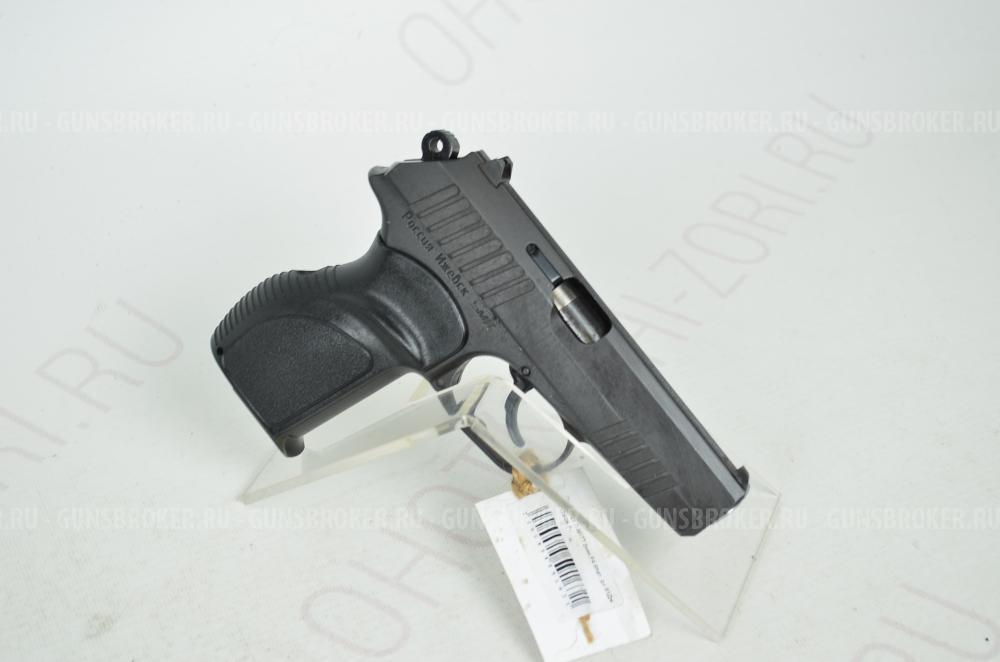 Пистолет П-М17Т 9мм.РА 8пат. до 91Дж Комиссия 891792574 