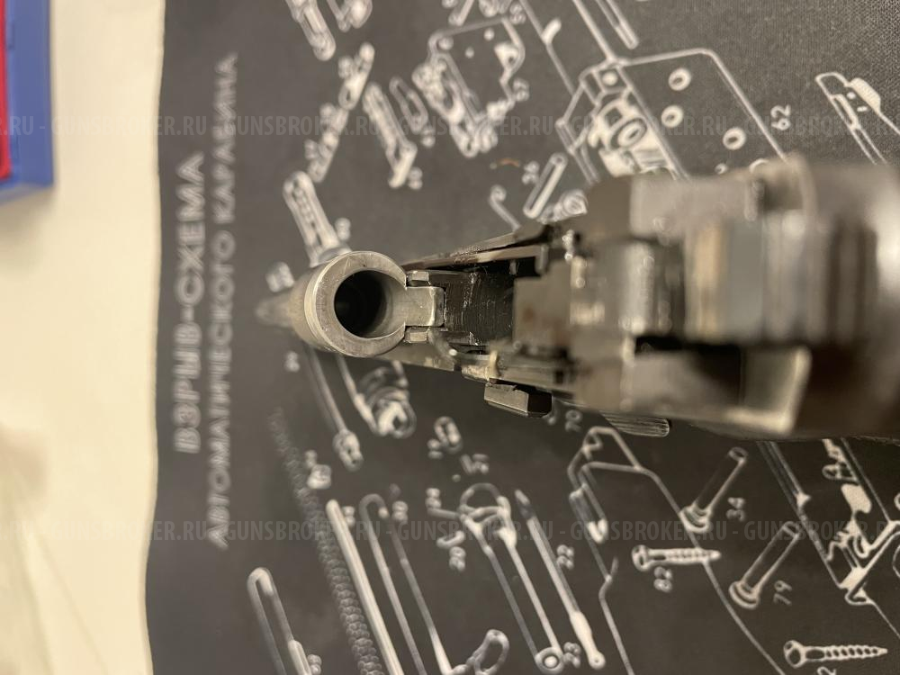 Пистолет П-М17Т(ПМ17Т)