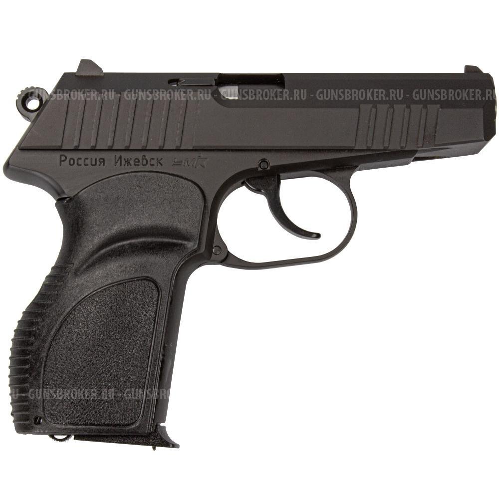 Пистолет П-М17ТМ, кал. 9мм Р.А. НОВЫЙ!