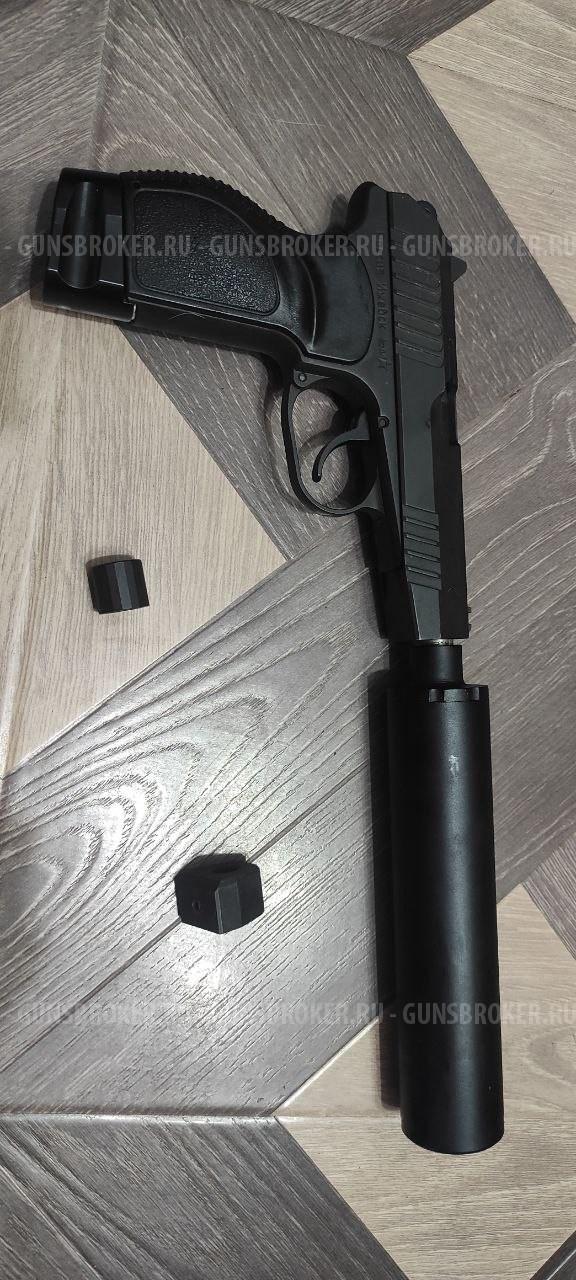 Пистолет П-М20Т