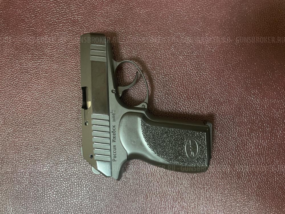 Пистолет П М21Т 9мм