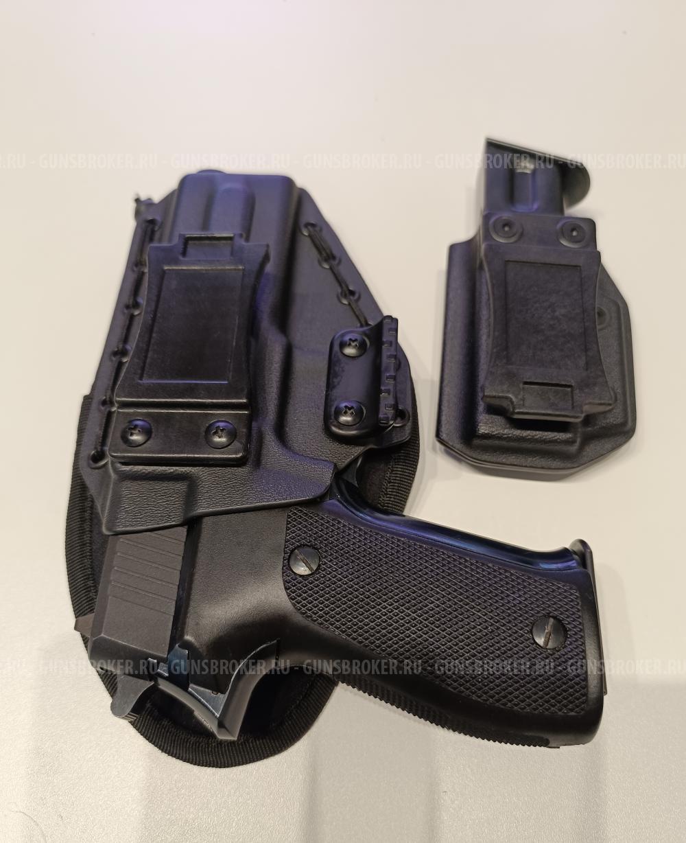 Разное для P226T TK Pro 10x28