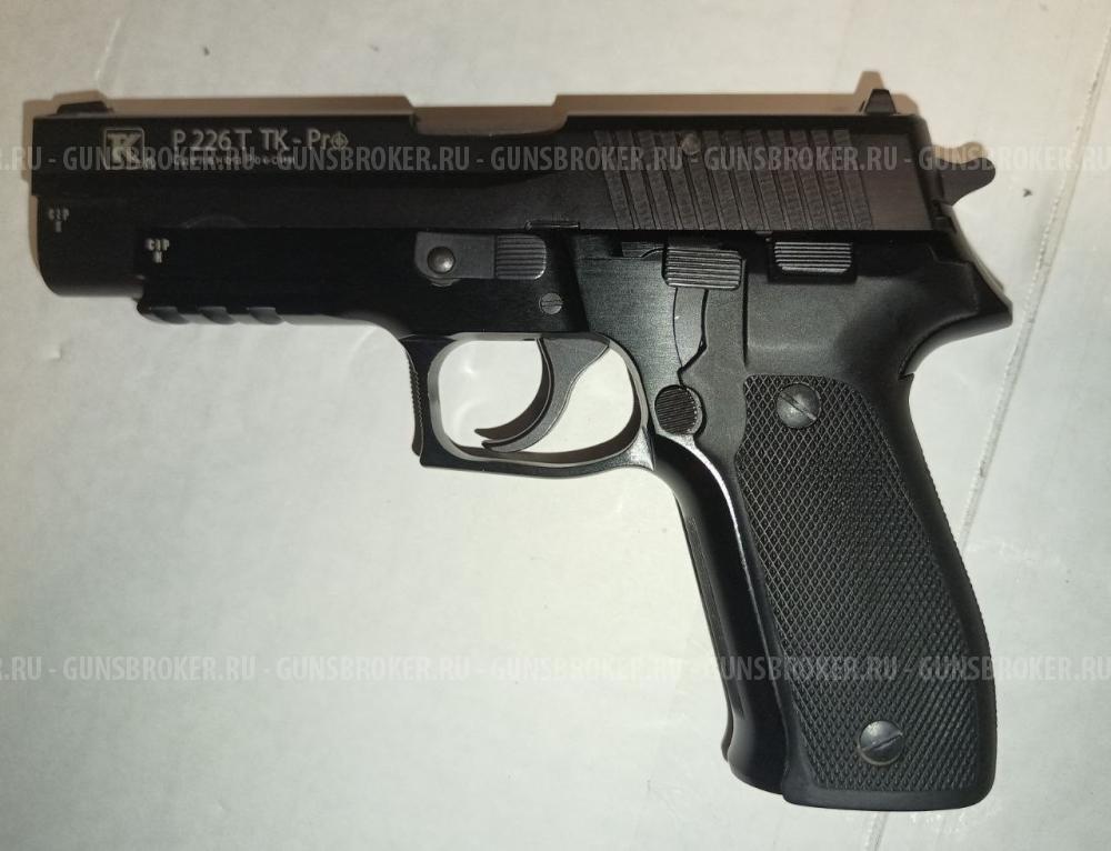 Пистолет P226T TK-PRO (SIG SAUER P226)