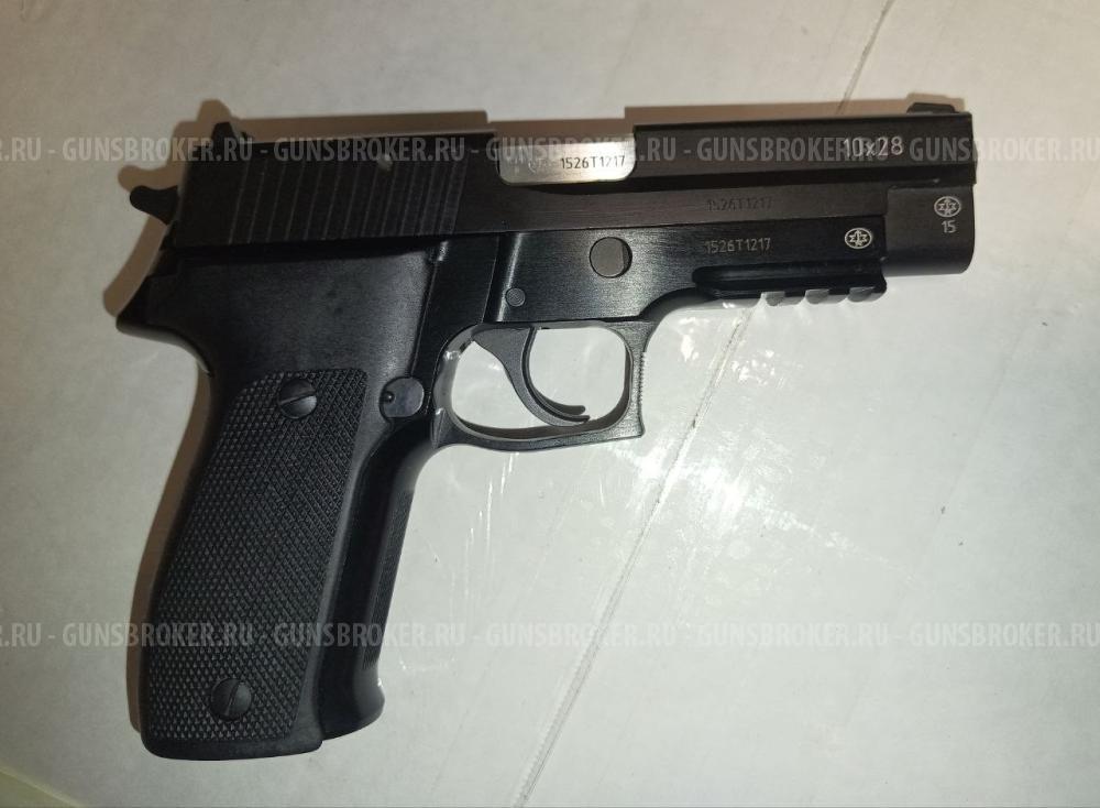 Пистолет P226T TK-PRO (SIG SAUER P226)