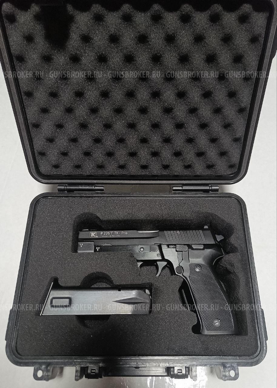 Пистолет P226T TK-PRO (SIG SAUER P226)