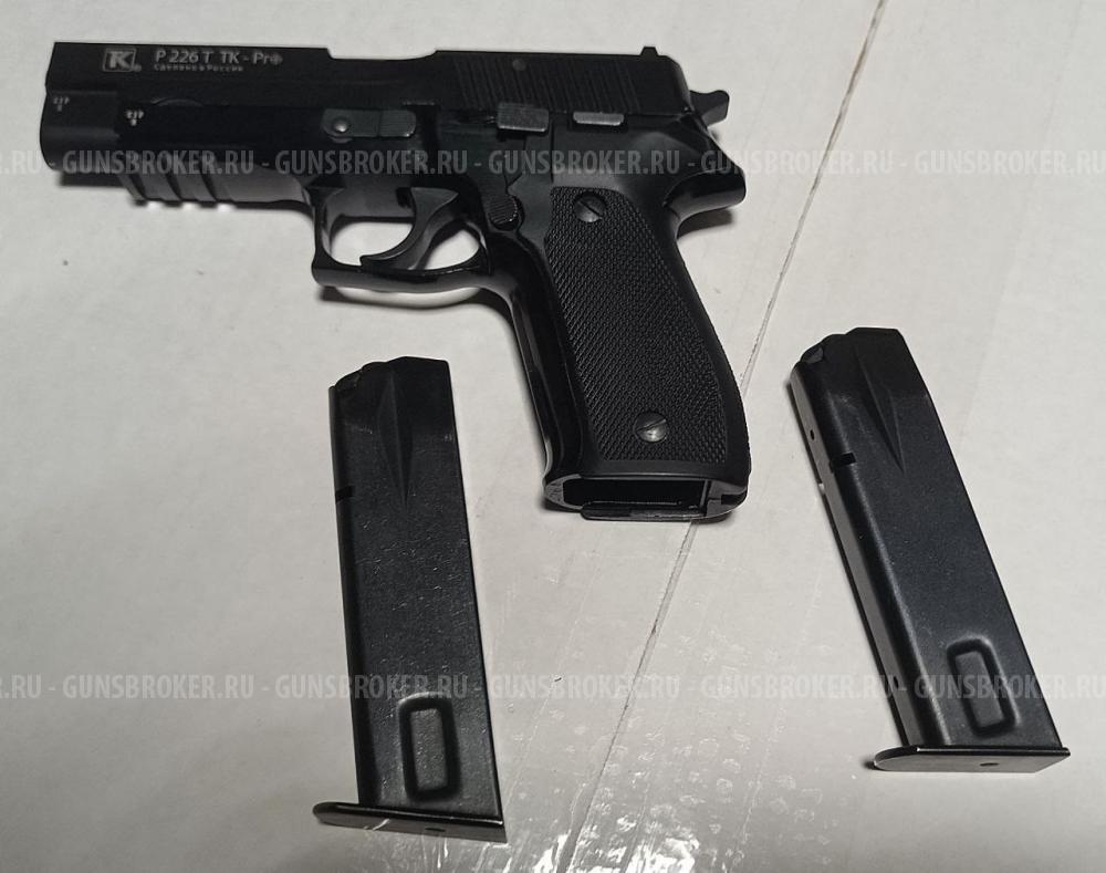 Пистолет P226T TK-PRO (SIG SAUER P226)