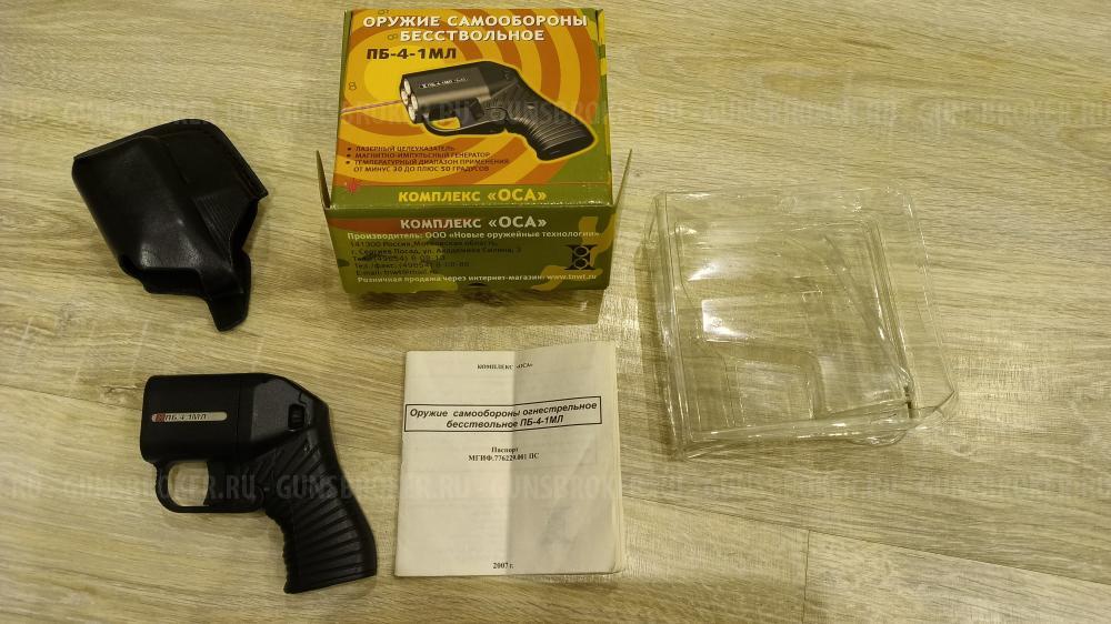 Пистолет ПБ-4-1 МЛ "ОСА", кал.18/45