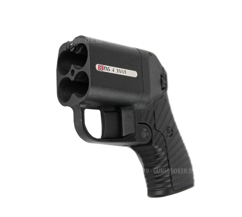 Пистолет ПБ-4-1 МЛ «Оса»