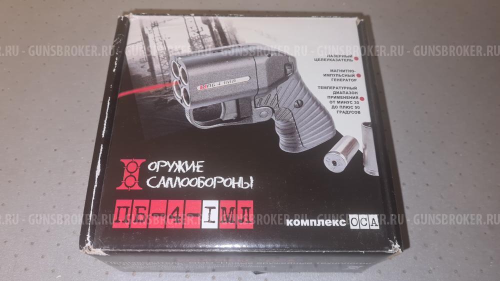 Пистолет ПБ-4-1 МЛ «Оса»