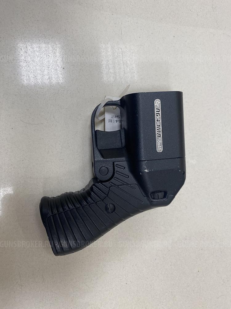 Пистолет ПБ-4-1МЛ Оса 18-45 мм