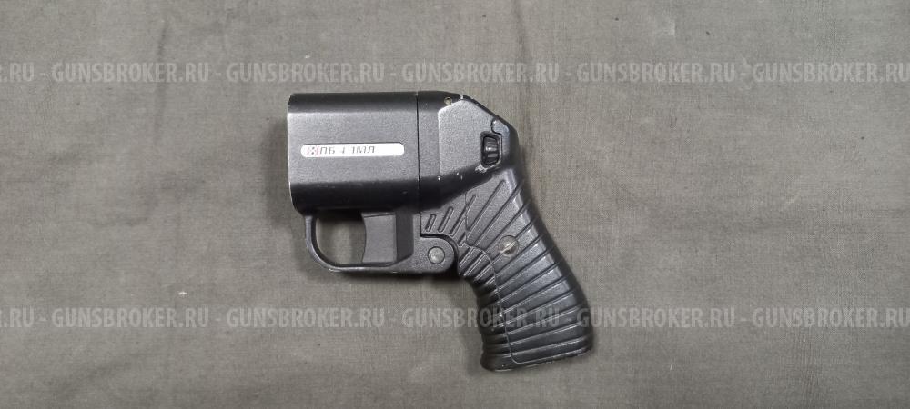 Пистолет ПБ-4-1МЛ Оса к. 18x45