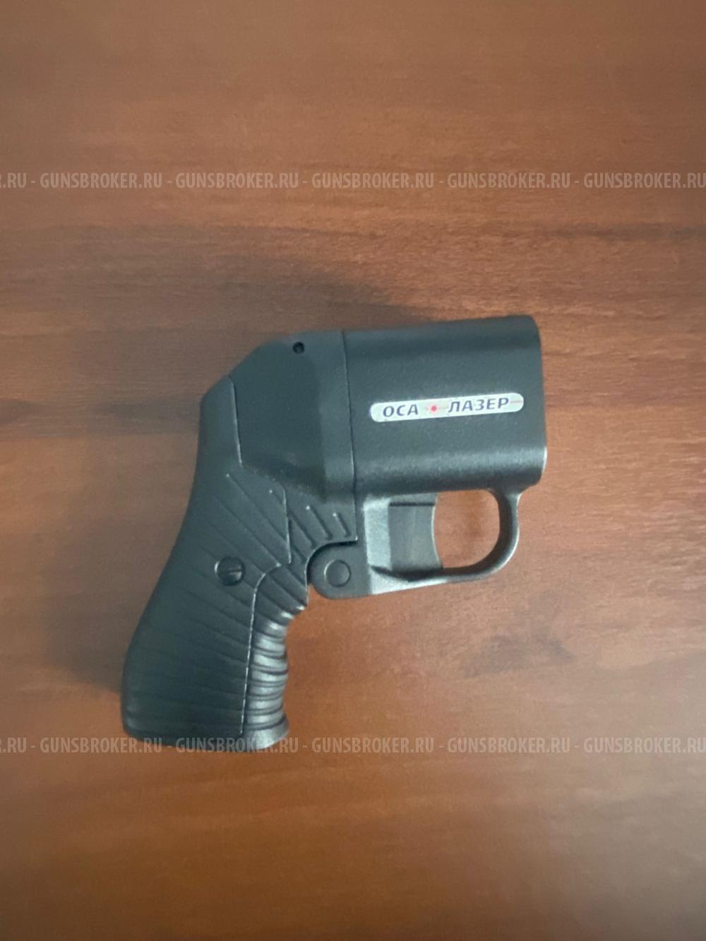 Пистолет ПБ-4-1МЛ "ОСА", калибр 18х45, заводской номер №Ц000503, 2018 г/в.