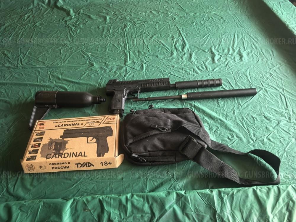 Пистолет PCP Cardinal кал. 6,5