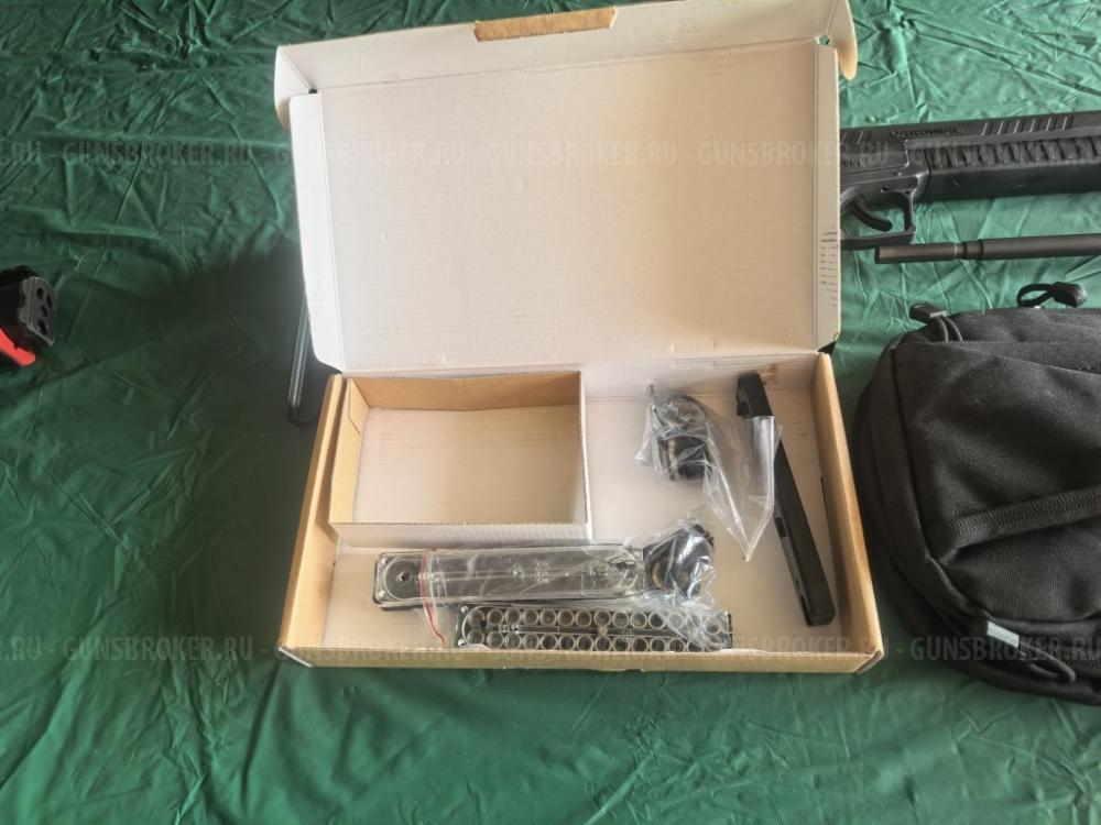 Пистолет PCP Cardinal кал. 6,5