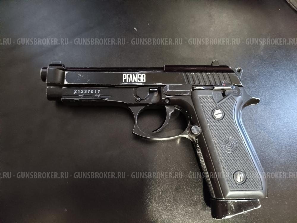 Пистолет pfan9b