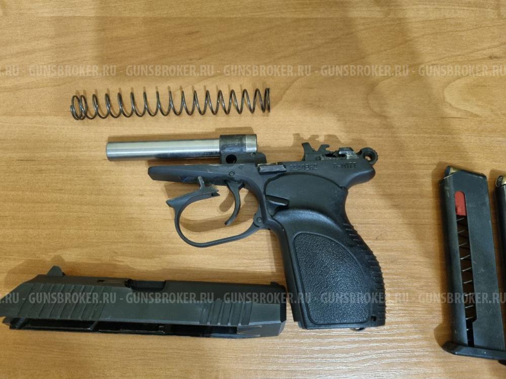 Пистолет ПМ-17Т