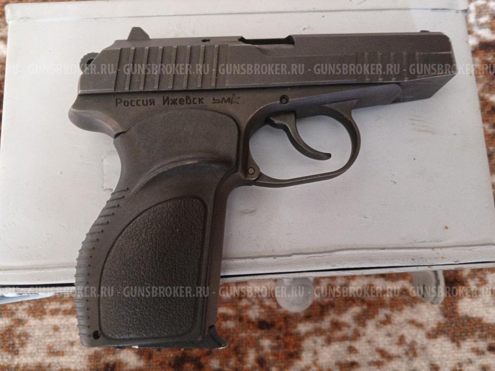 Пистолет ПМ 17т