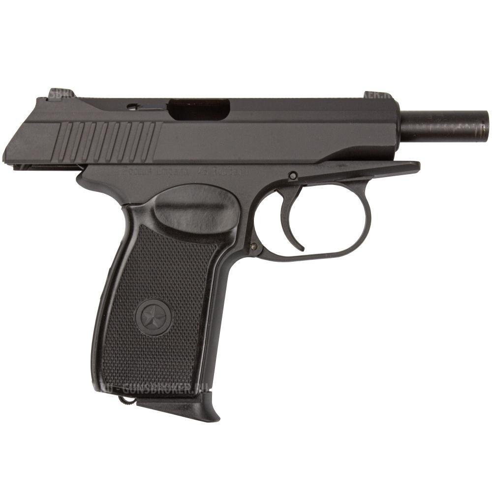 Пистолет PM PRO 45, кал. 45 Rubber НОВЫЙ!