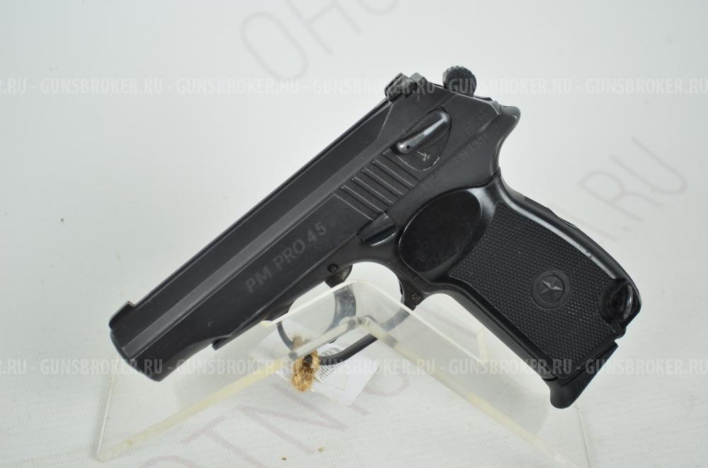 Пистолет PM PRO 45 Rubber 6пат. до 91 Дж Комиссия 72692627 