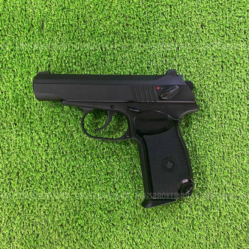 Пистолет PM PRO 45 Rubber