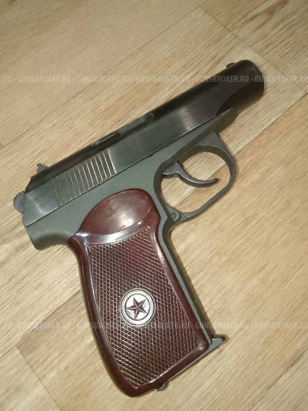 Пистолет ПМ р-411 СХ