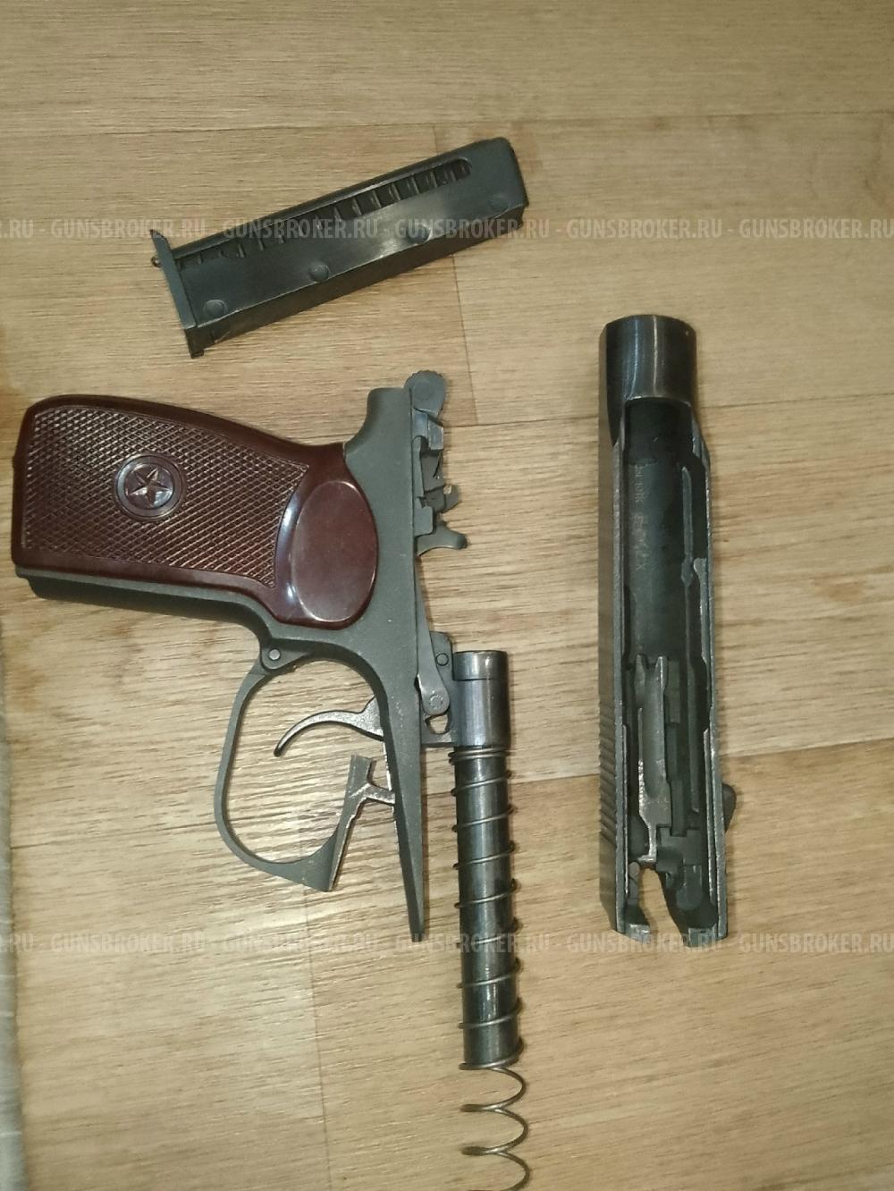 Пистолет ПМ р-411 СХ