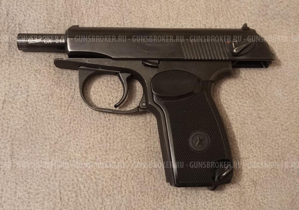 Пистолет ПМ СХП Р-411 калибр 10ТК