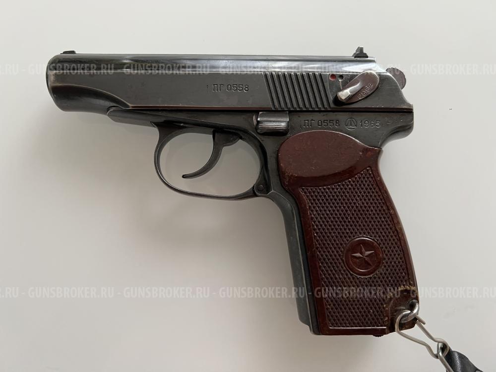 Пистолет ПМТ