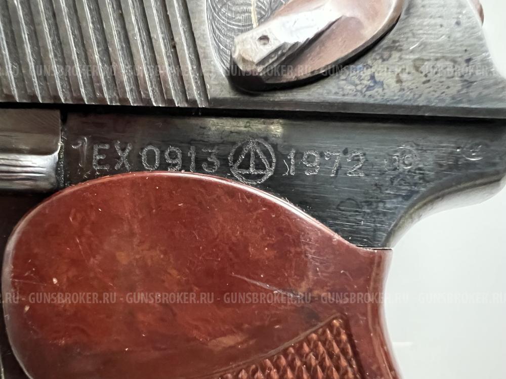 Пистолет ПМТ