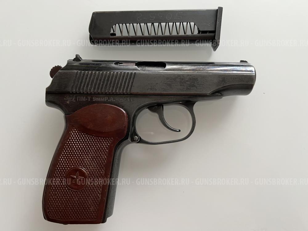 Пистолет ПМТ