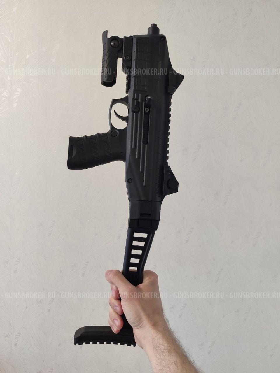 Пистолет пневм. EKOL ES P95 B Black, (металл) (Blowback) кал. 4,5 мм, 3 Дж